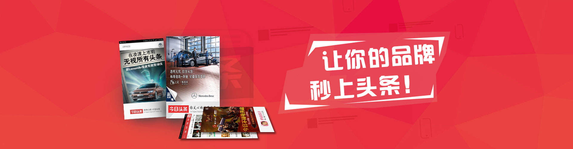 柘城sem竞价