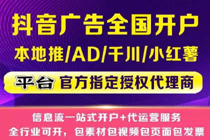 百度关键词推广成本影响因素揭秘